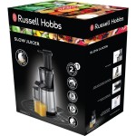 25170-56 ODŠŤAVŇOVAČ RUSSELL HOBBS