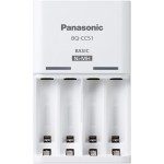 NAB. CC51E ENELOOP N PANASONIC