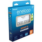 NAB. CC63E ENELOOP N PANASONIC