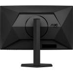 CQ27G4X 27 VA LCD WLED 180Hz 1ms AOC