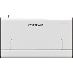 CP2100DW color laser printer PANTUM