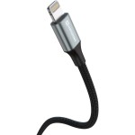 71523309 USB A /Lightning 1,5M SWISSTEN