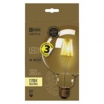 LED žárovka Vintage G125 4W E27 teplá bílá+