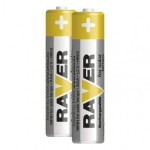 Nabíjecí baterie do solárních lamp RAVER AAA (HR03) 400 mAh