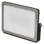 LED reflektor ILIO, 50W