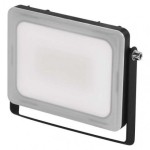 LED reflektor ILIO, 20W